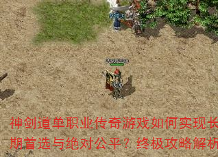 񽣵ְҵϷʵֳѡԹƽռԽ