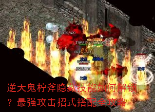 ؼνǿʽȫ
