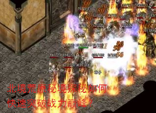 ԭؾ̽οͻս۷壿