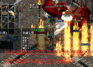 վ޷ʣϷ⣿