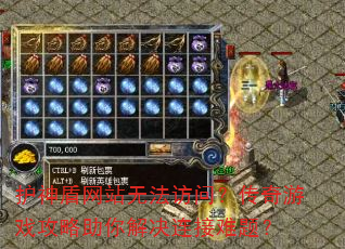 վ޷ʣϷ⣿