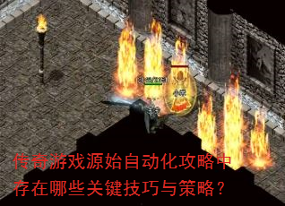ϷԴʼԶдЩؼԣ