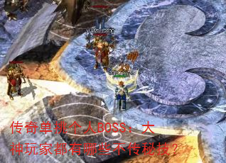 浥BOSSҶЩؼ