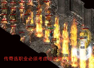 ѡְҵ뿼Ǿʵ