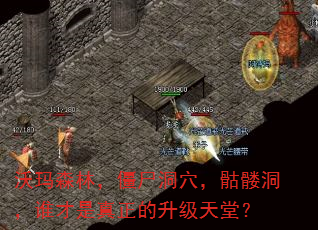 ɭ֣ʬѨö˭ã