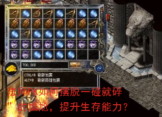 ʦPKΰһ顱Σ