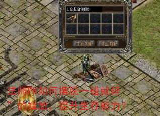 ʦPKΰһ顱Σ