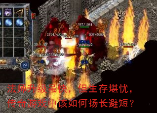 ʦ죬濰ǣϷиﳤ̣ܶ
