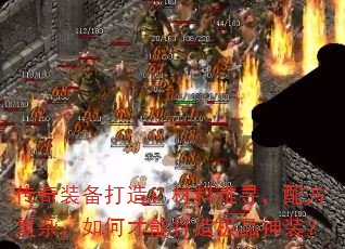 װ죺Ѱ䷽ӣβܴ켫Ʒװ