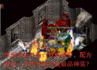 װ죺Ѱ䷽ӣβܴ켫Ʒװ