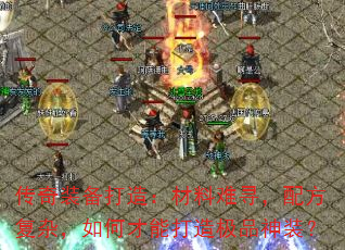 װ죺Ѱ䷽ӣβܴ켫Ʒװ