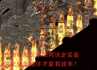 ˽ξװǿ˳Чʣ