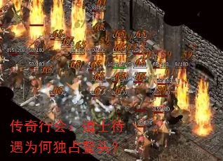 л᣺ʿΪζռͷ