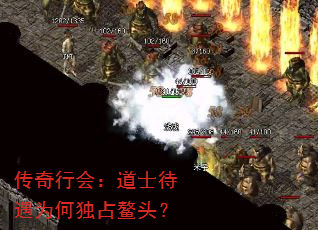 л᣺ʿΪζռͷ