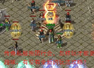 ˽лᣬܸȤζûȫµ淨ԣ