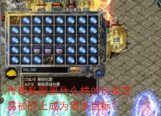 ˽ʲôױϳΪɱĿꣿ