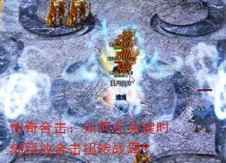 ϻڹؼʱͷźϻŤתս֣