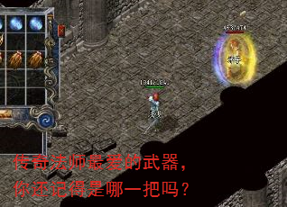 淨ʦ㻹ǵһ