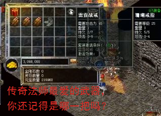 淨ʦ㻹ǵһ