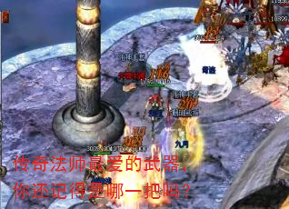 淨ʦ㻹ǵһ