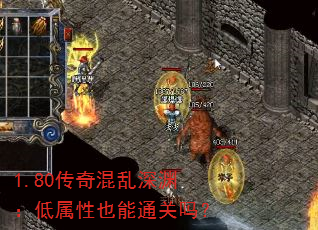 1.80ԨҲͨ