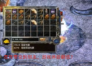 ڴ潻ѣϷ鷭