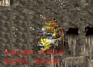 ʯĹЧˢٳɴ