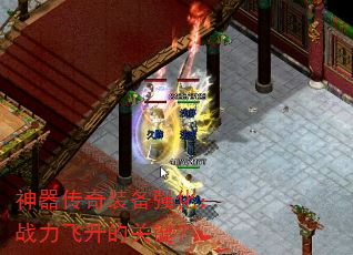 װǿսĹؼ