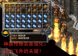 װǿսĹؼ