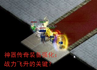 װǿսĹؼ