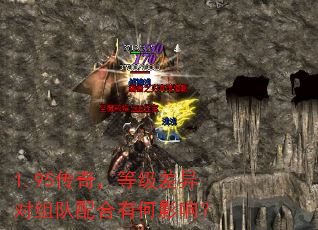 1.95棬ȼкӰ죿