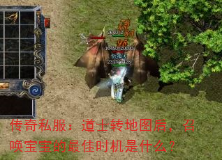 ˽ʿתͼٻʱʲô