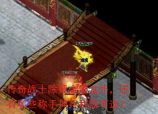 սʿƽ⣬Щѡ