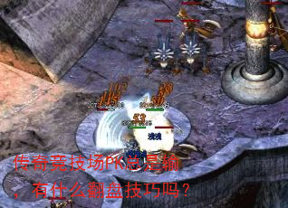 澺PK䣬ʲô̼