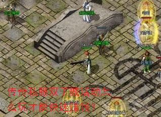 ˽˫ӳǻôܿ׬Ǯ