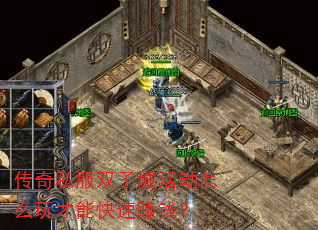 ˽˫ӳǻôܿ׬Ǯ
