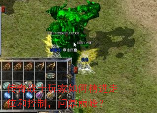 սʿξλͿƣʶ۷壿