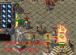 ˽δ֪Խս