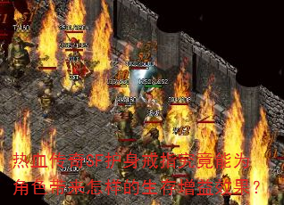 ѪSFָΪɫЧ