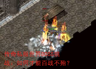 ˽BOSSսβܰս
