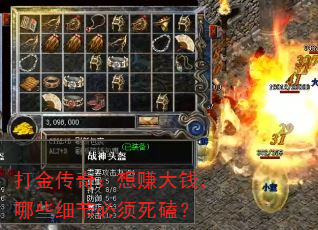 棺׬ǮЩϸڱģ