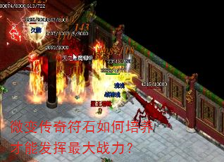 ΢䴫ʯܷս