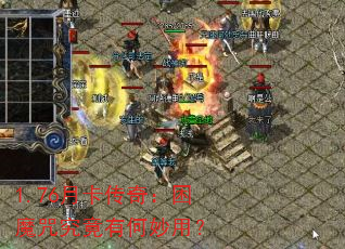 1.76¿棺ħ便кã