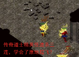 ʿӢɱѧԭɣ