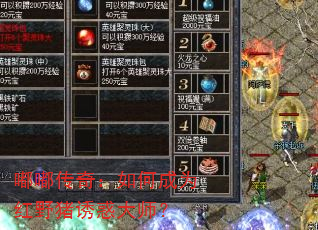 ུ棺γΪҰջʦ