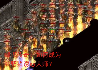 ུ棺γΪҰջʦ