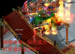 ུ棺γΪҰջʦ