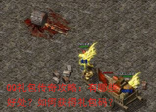QQ湥ԣЩôλ룿
