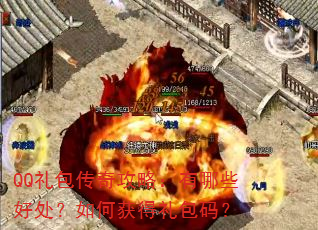 QQ湥ԣЩôλ룿