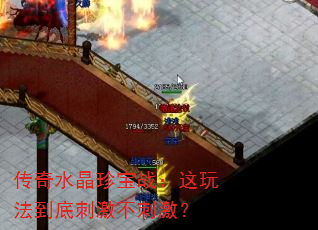 ˮ䱦ս淨״̼̼
